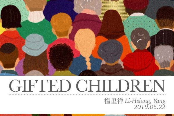 頁面擷取自-gifted children Leon Yang
