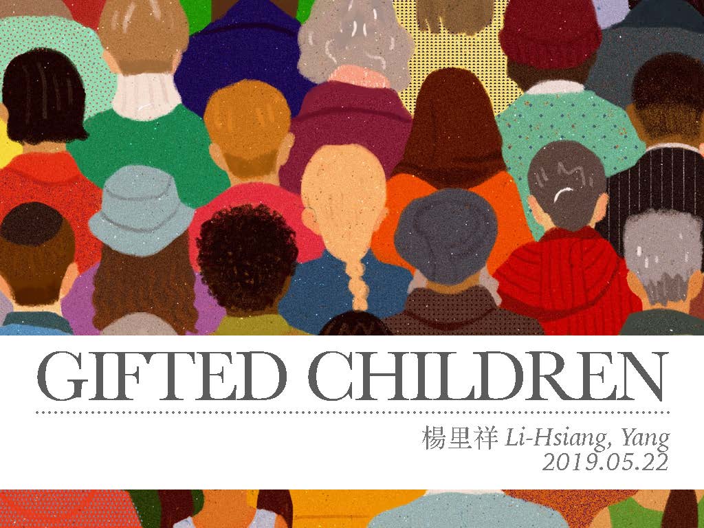 頁面擷取自-gifted children Leon Yang