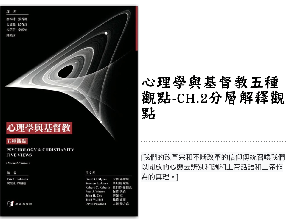 螢幕快照 2021-09-07 下午12.06.34
